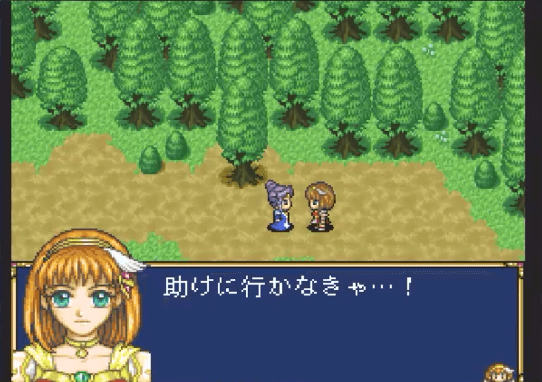 Angelique Tenkuu no Requiem screenshot 3 for PC FX